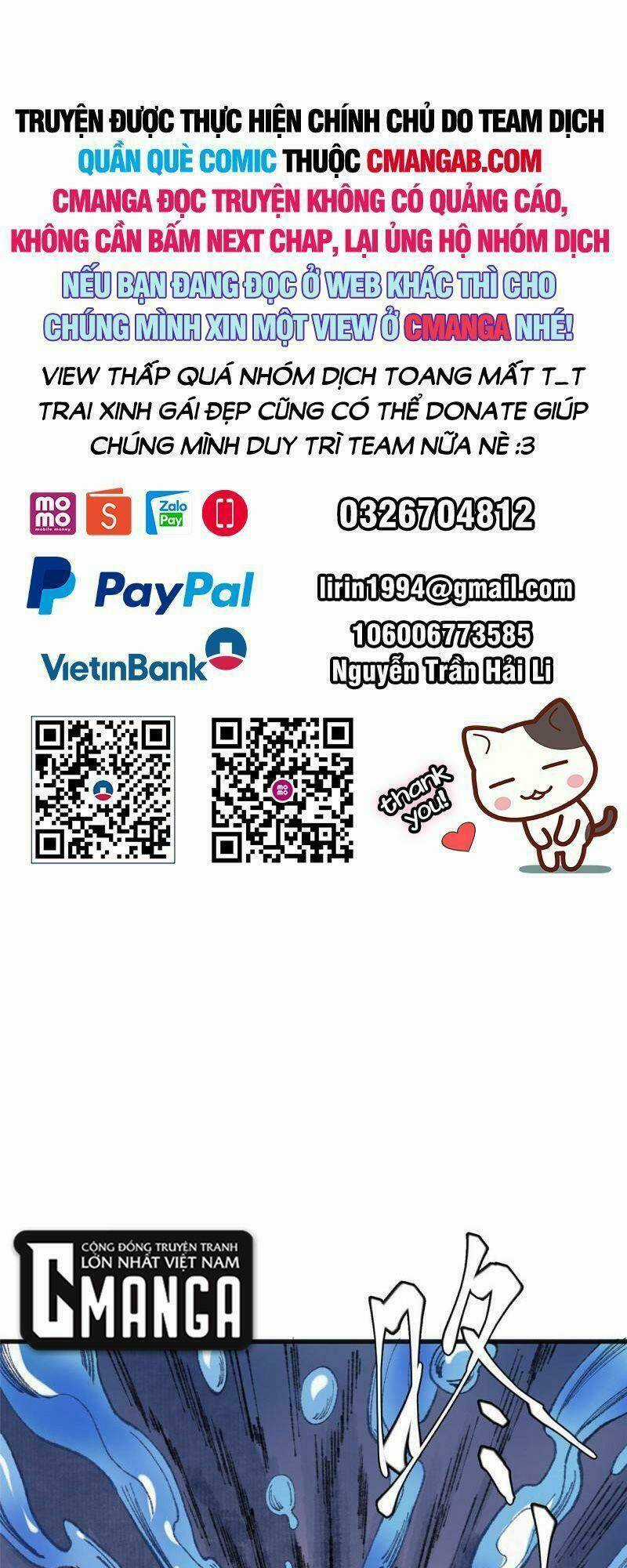 Khu Thần - Chapter 81 - Trang 1