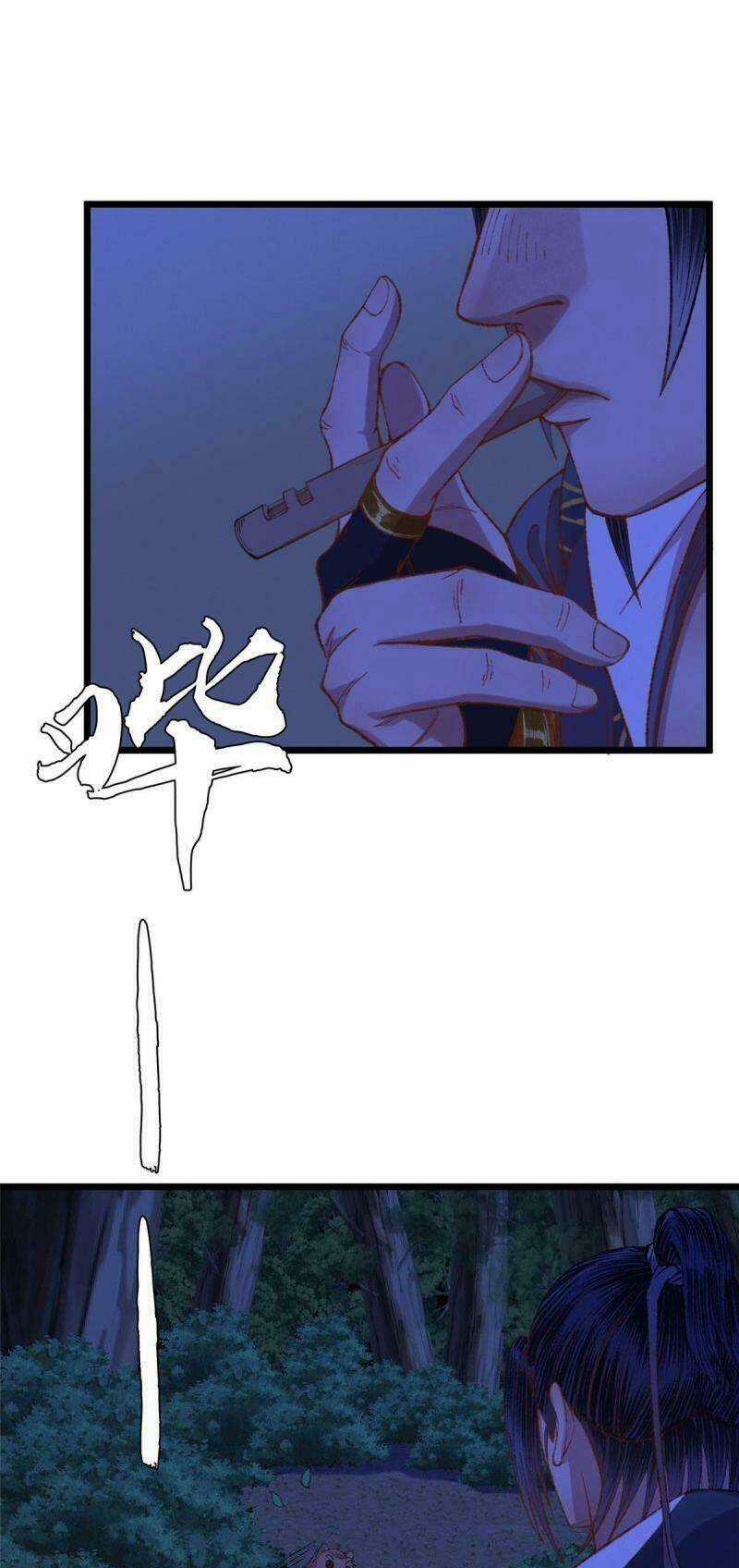 Khu Thần - Chapter 83 - Trang 4