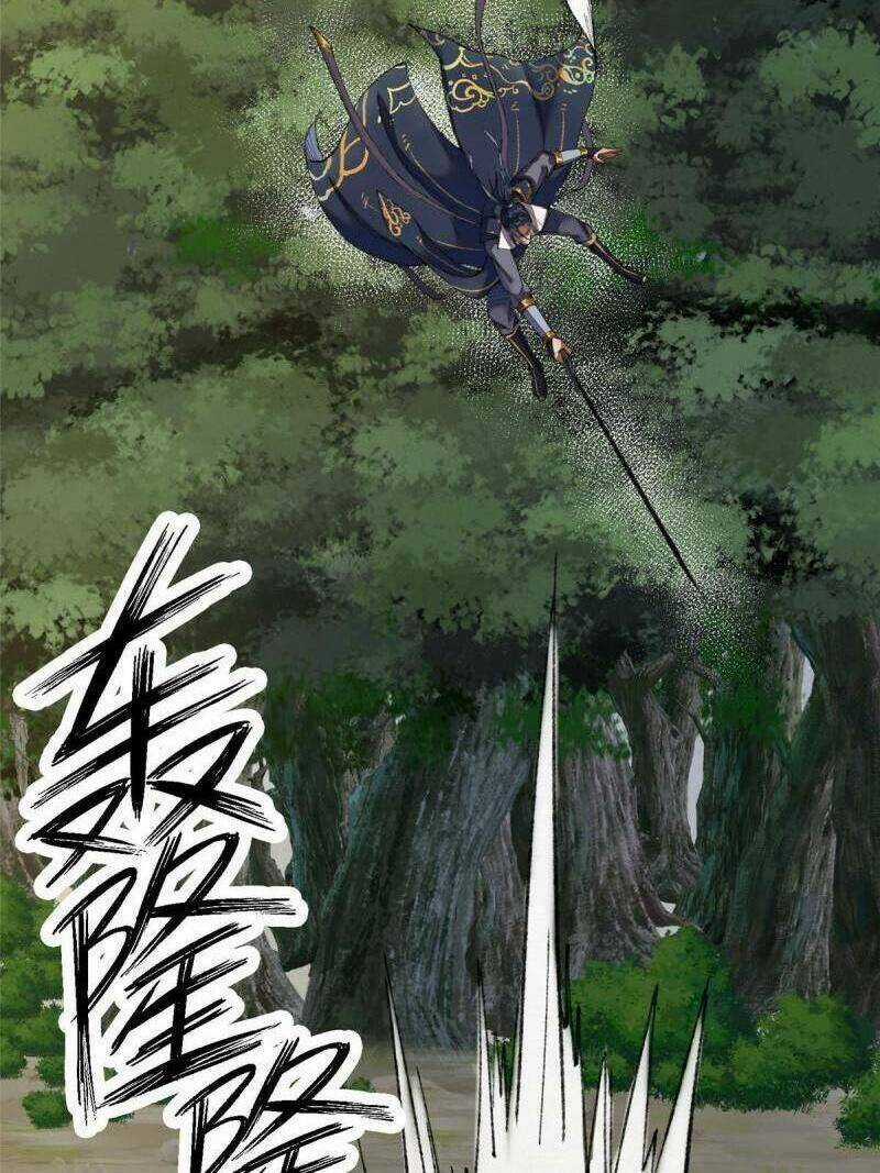 Khu Thần - Chapter 85 - Trang 36