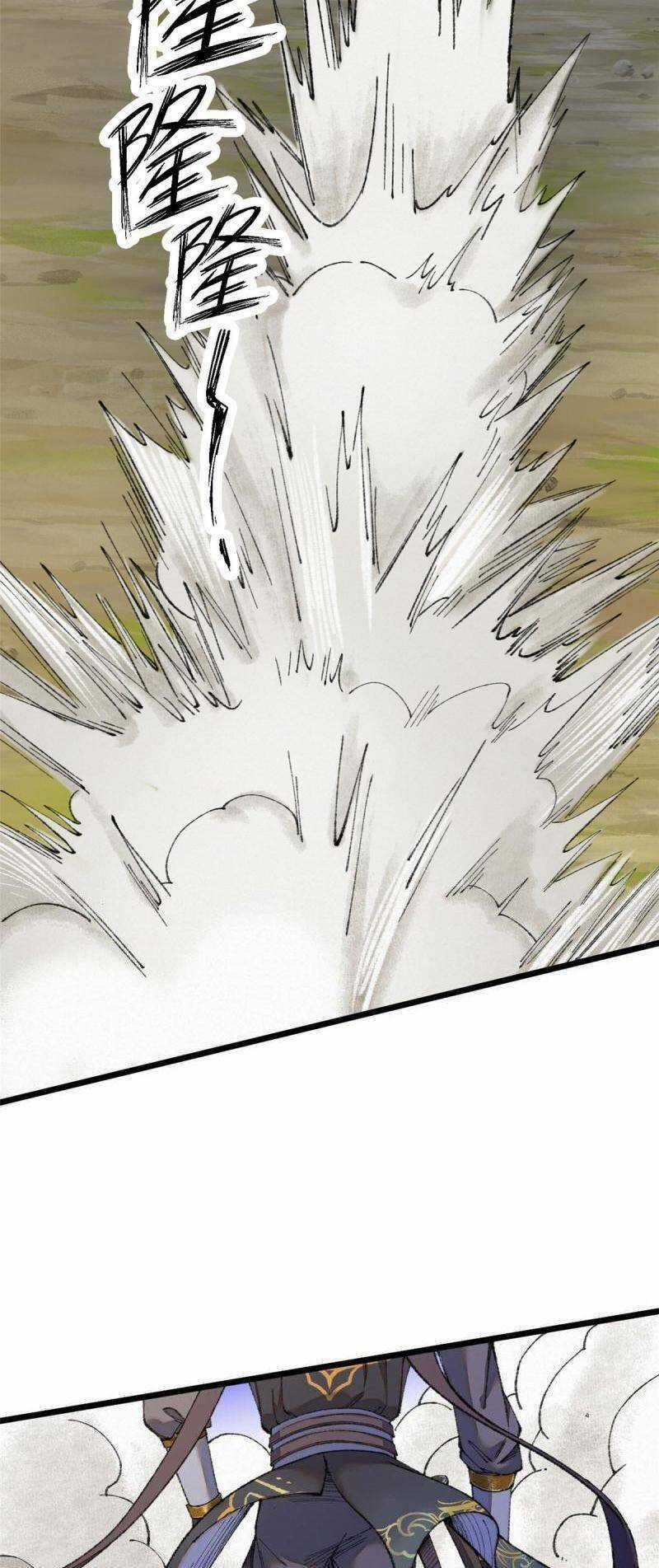 Khu Thần - Chapter 85 - Trang 37