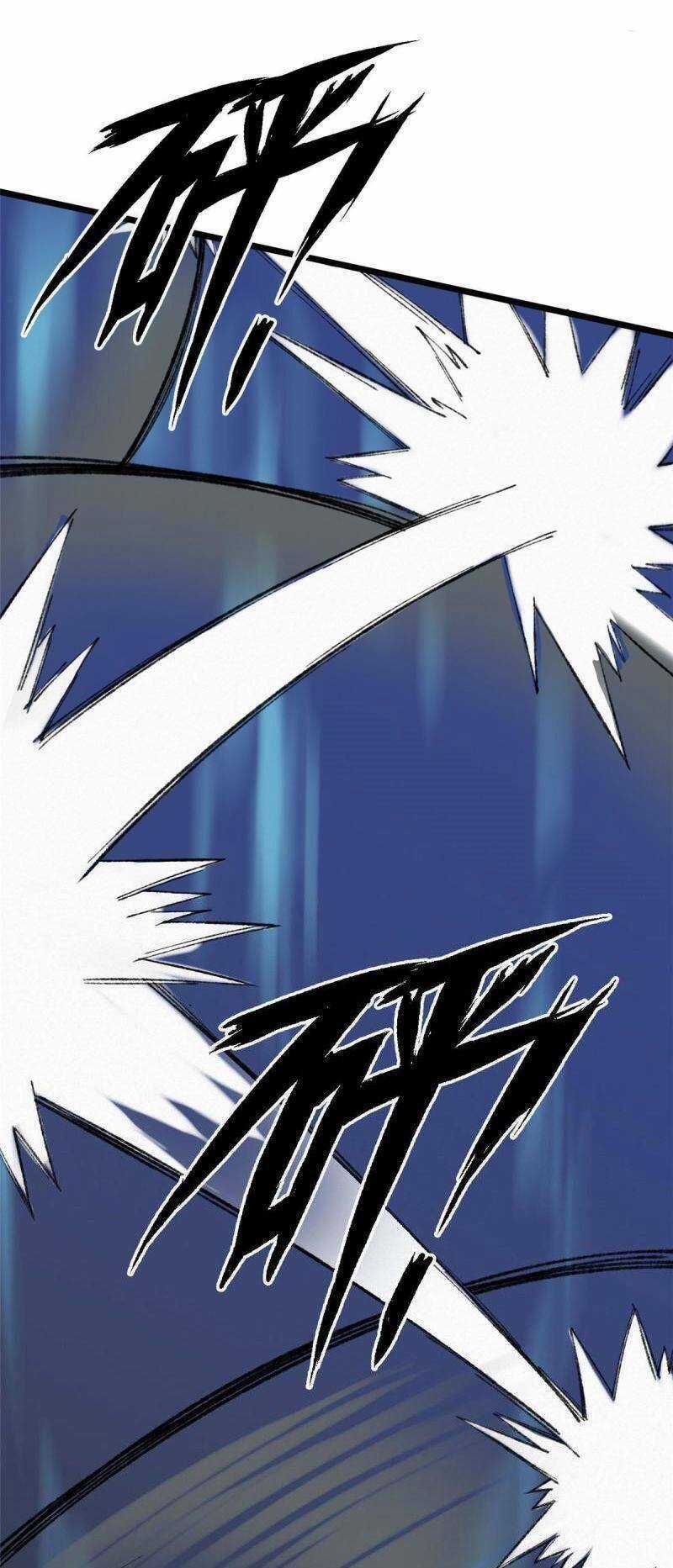 Khu Thần - Chapter 85 - Trang 7