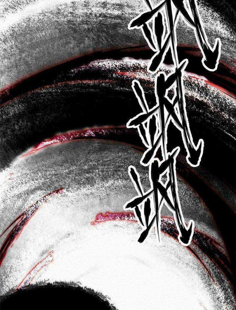 Khu Thần - Chapter 86 - Trang 23