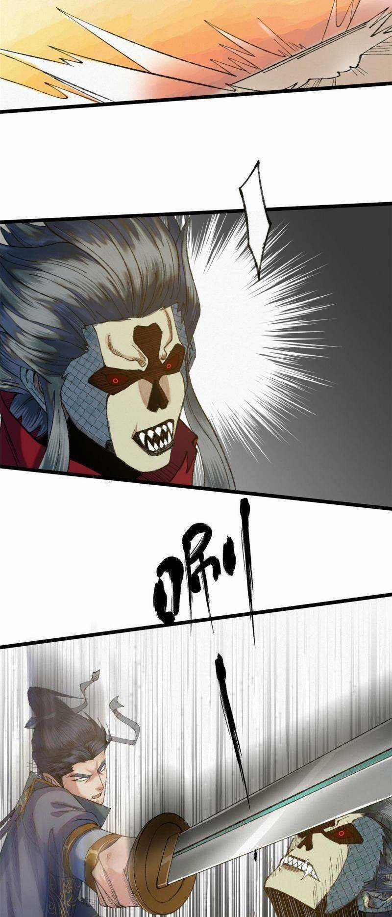 Khu Thần - Chapter 87 - Trang 18