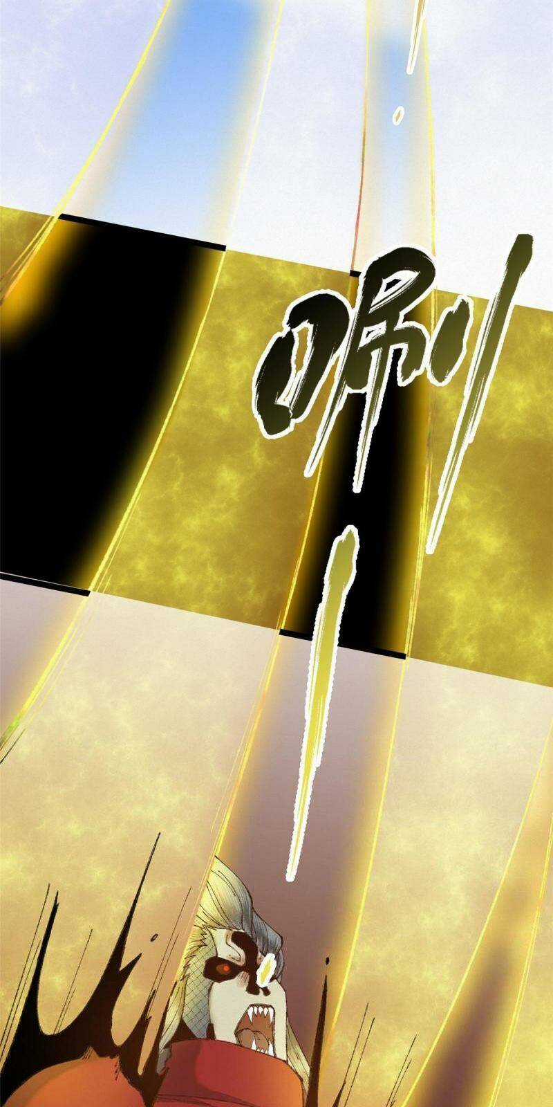 Khu Thần - Chapter 87 - Trang 6