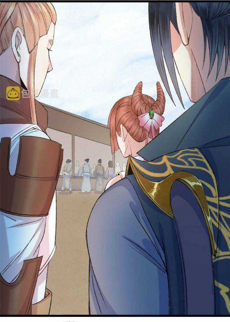 Khu Thần - Chapter 94 - Trang 13