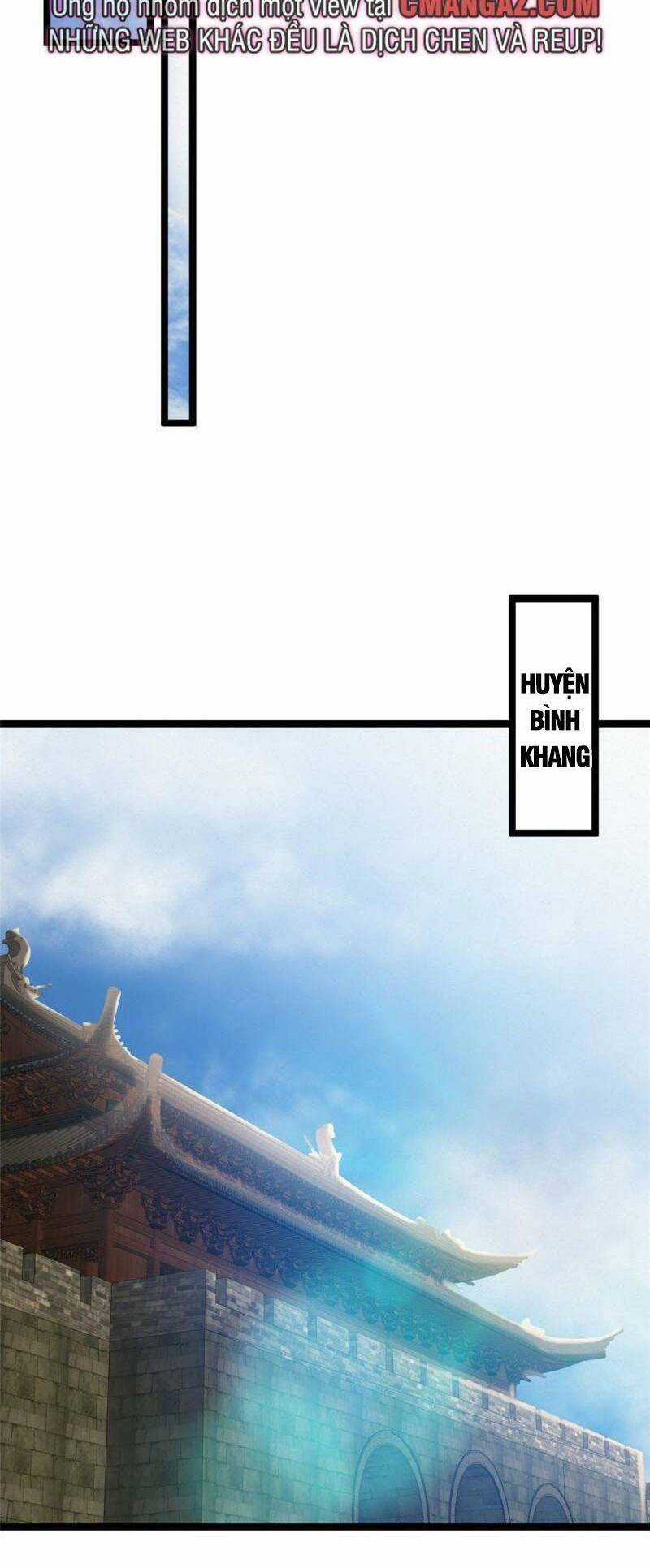 Khu Thần - Chapter 96 - Trang 29