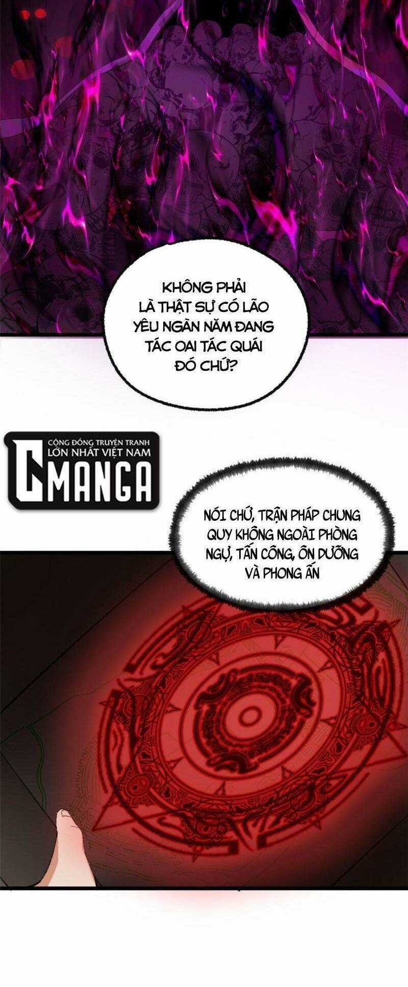 Khu Thần - Chapter 97 - Trang 19