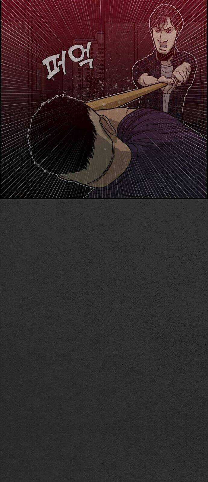 Khu Trọ Quỷ Ám - Chapter 19 - Trang 17