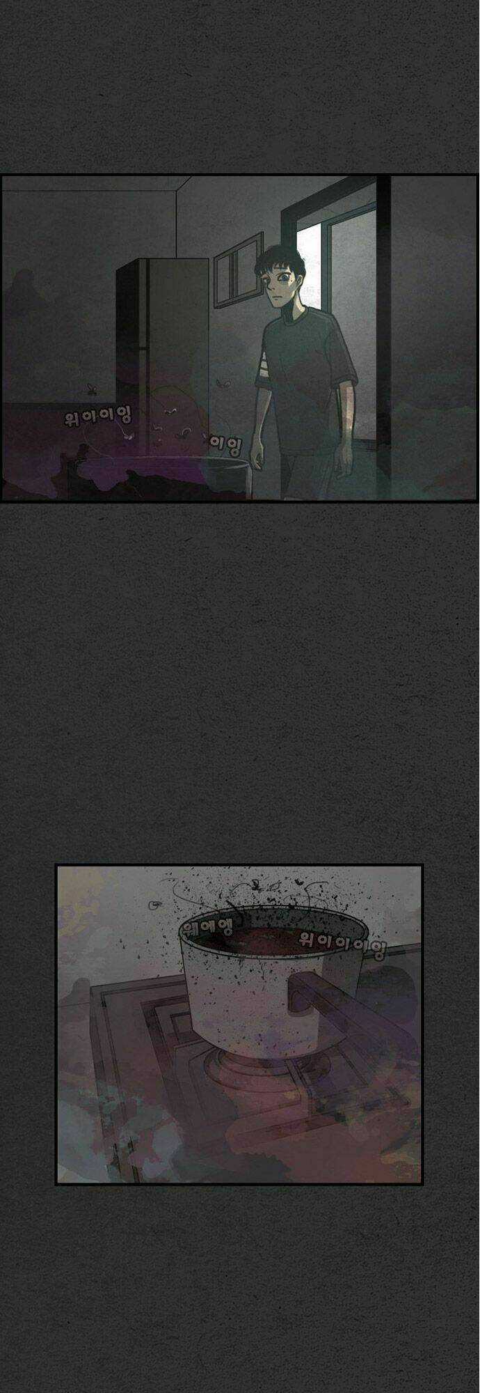 Khu Trọ Quỷ Ám - Chapter 2 - Trang 33