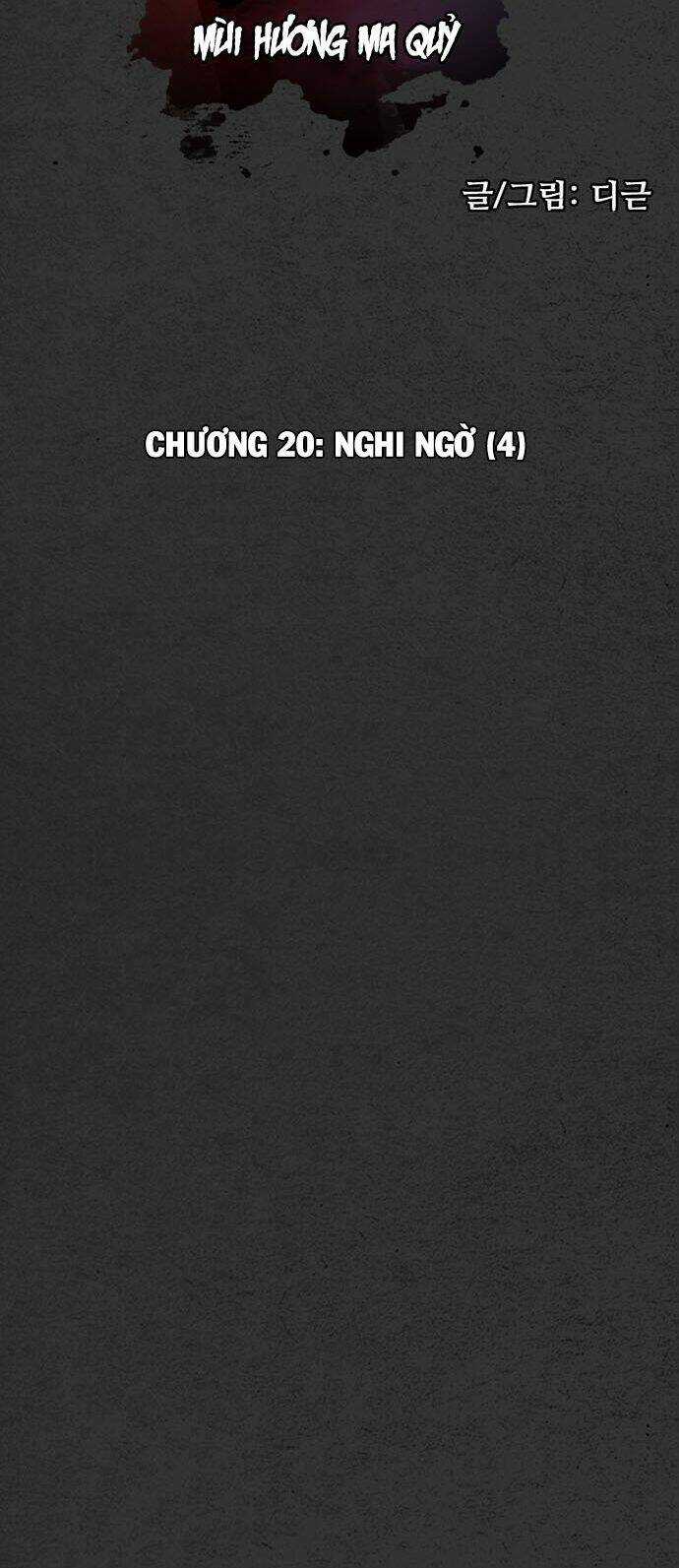 Khu Trọ Quỷ Ám - Chapter 20 - Trang 13