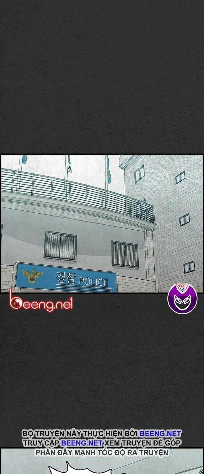 Khu Trọ Quỷ Ám - Chapter 21 - Trang 1