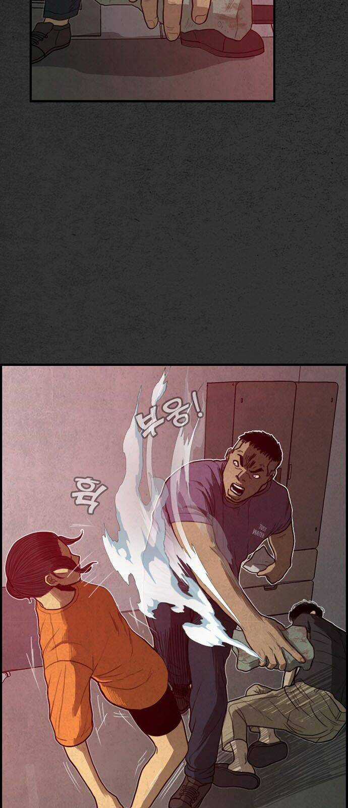 Khu Trọ Quỷ Ám - Chapter 21 - Trang 48