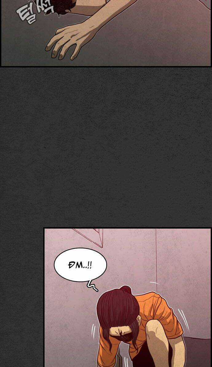 Khu Trọ Quỷ Ám - Chapter 21 - Trang 68