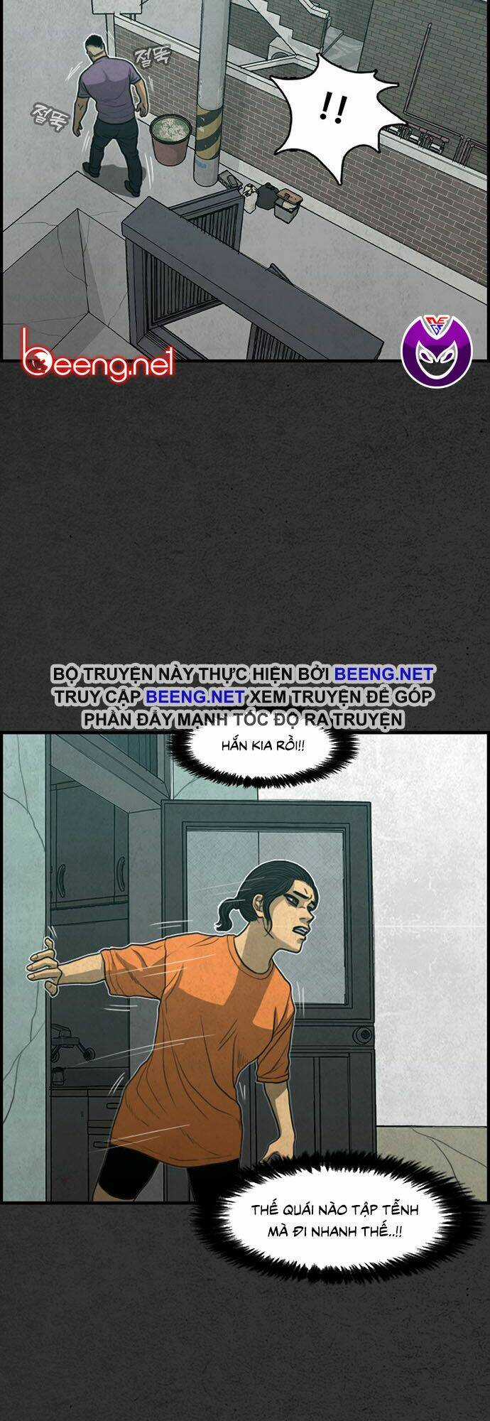 Khu Trọ Quỷ Ám - Chapter 21 - Trang 73