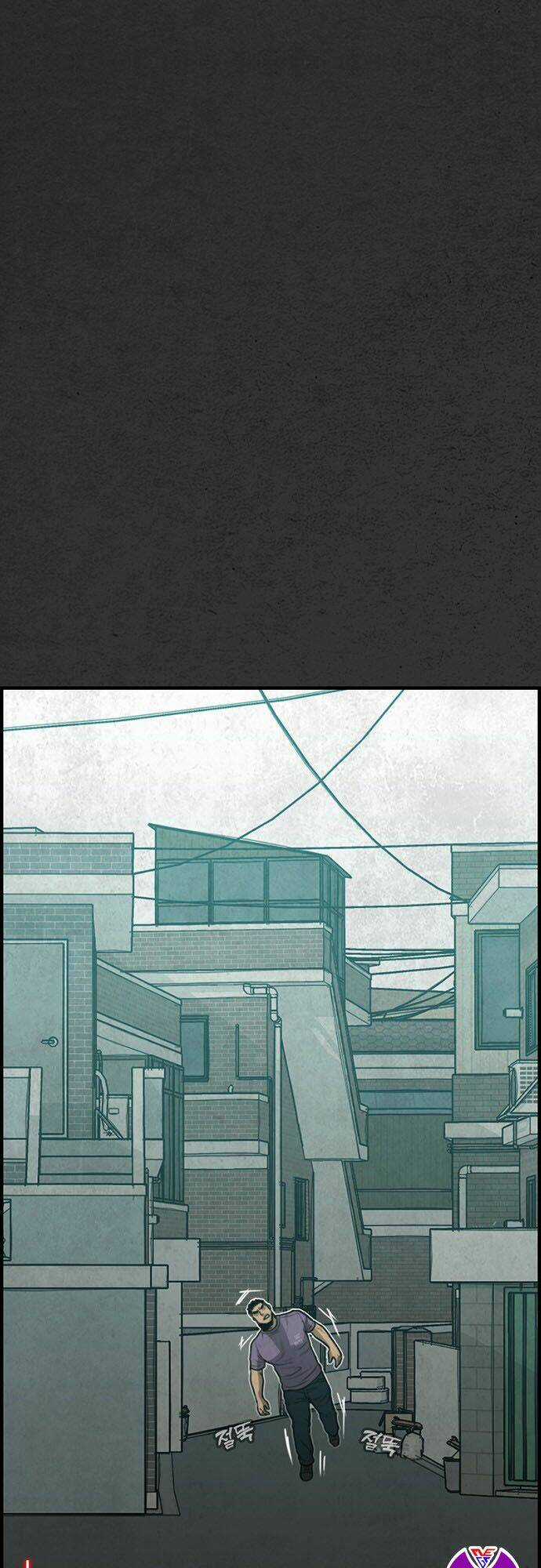 Khu Trọ Quỷ Ám - Chapter 21 - Trang 76