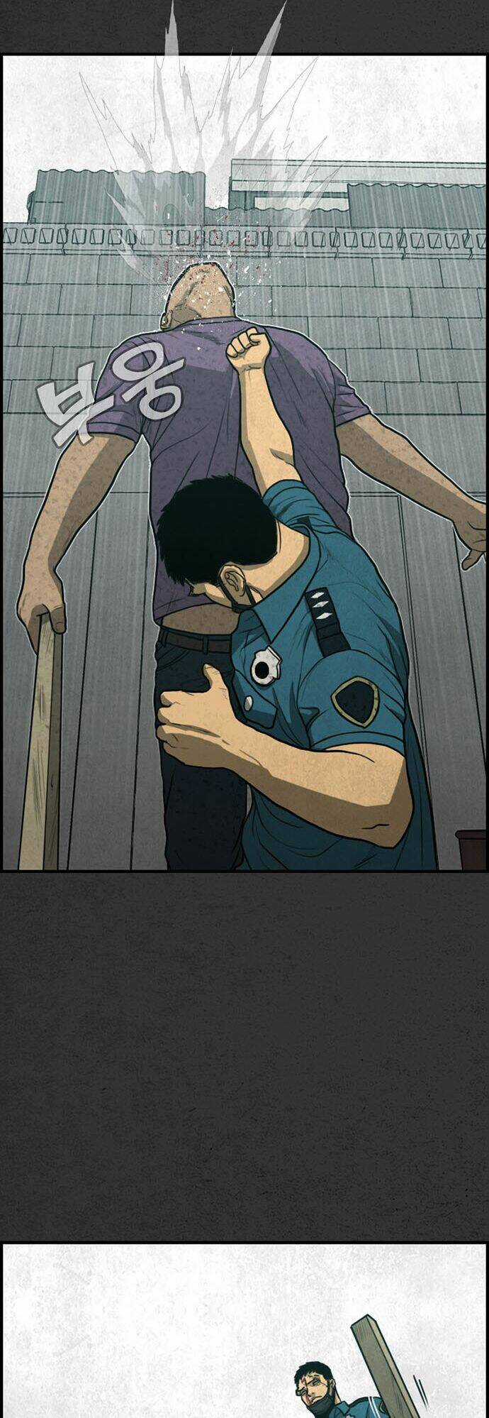 Khu Trọ Quỷ Ám - Chapter 23 - Trang 25