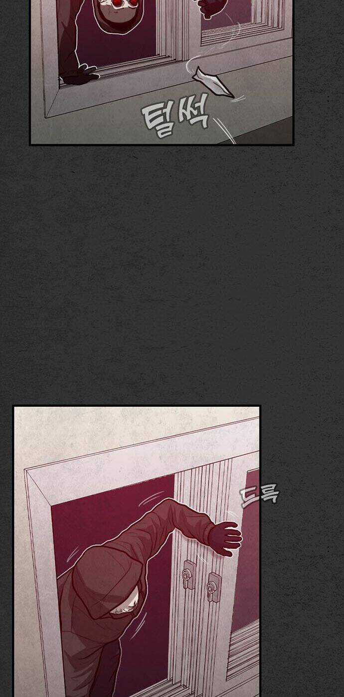 Khu Trọ Quỷ Ám - Chapter 26 - Trang 61