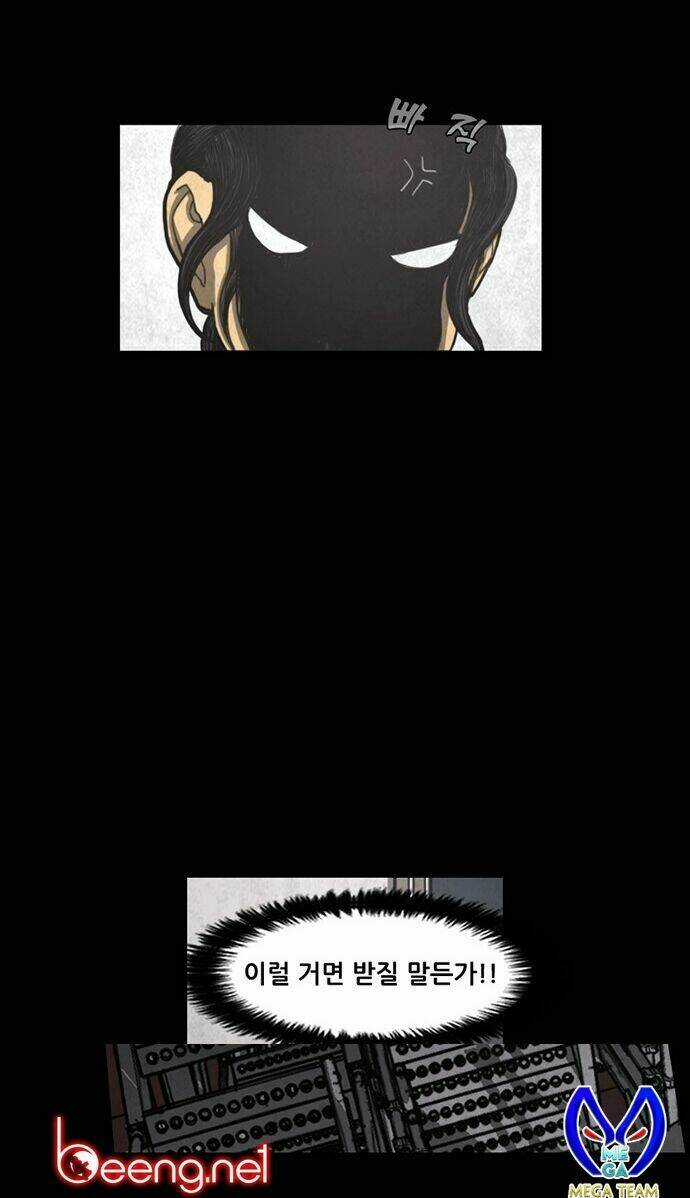 Khu Trọ Quỷ Ám - Chapter 3 - Trang 29