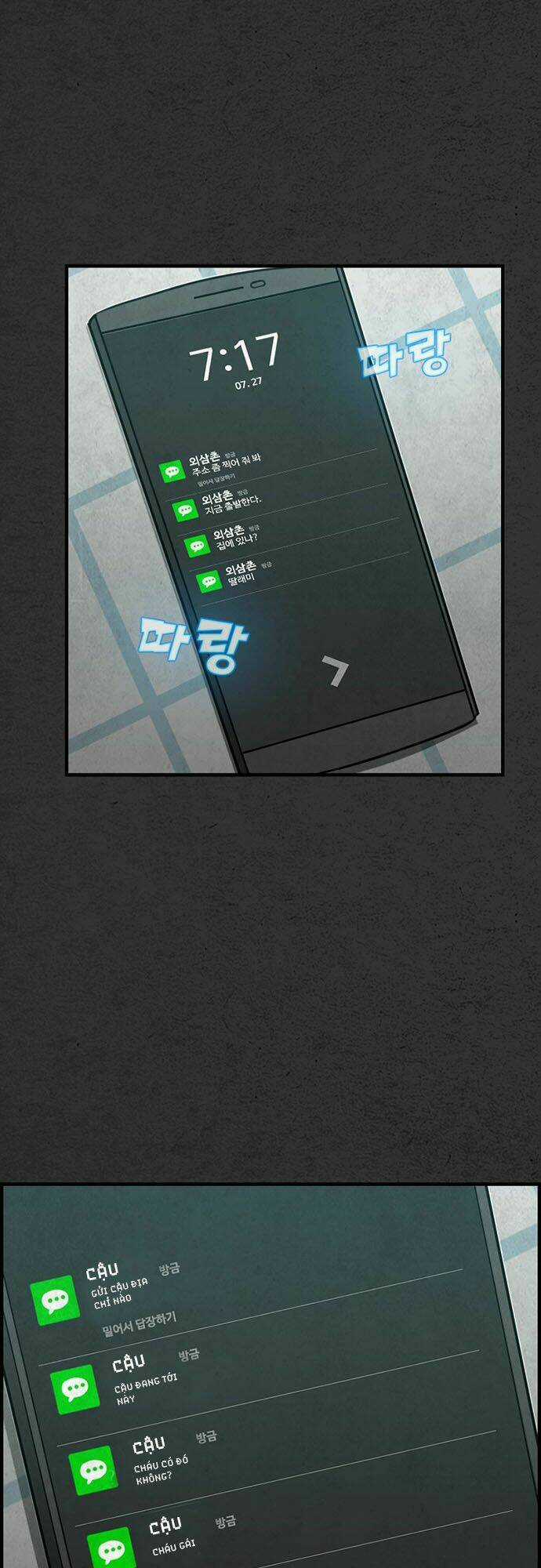 Khu Trọ Quỷ Ám - Chapter 30 - Trang 28