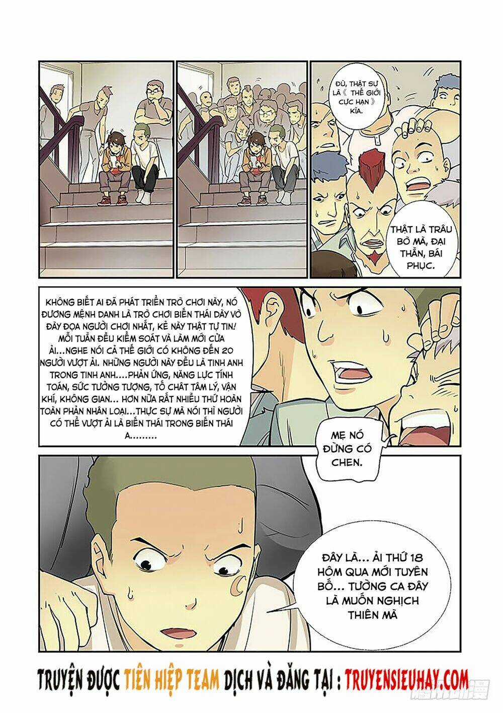 Khu Vực 404 - Chapter 1 - Trang 11