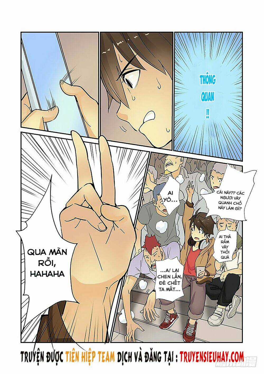 Khu Vực 404 - Chapter 1 - Trang 12