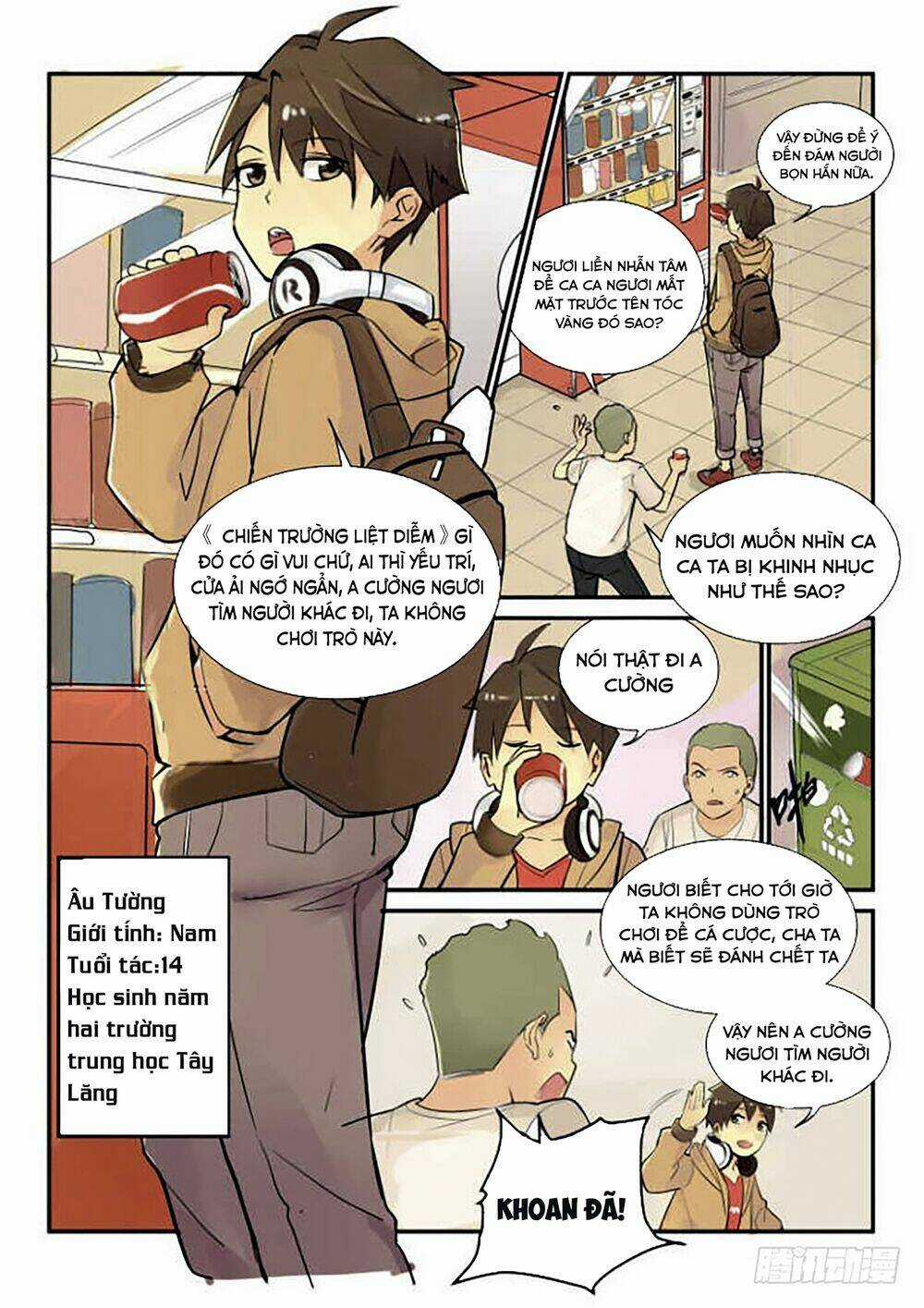 Khu Vực 404 - Chapter 1 - Trang 13