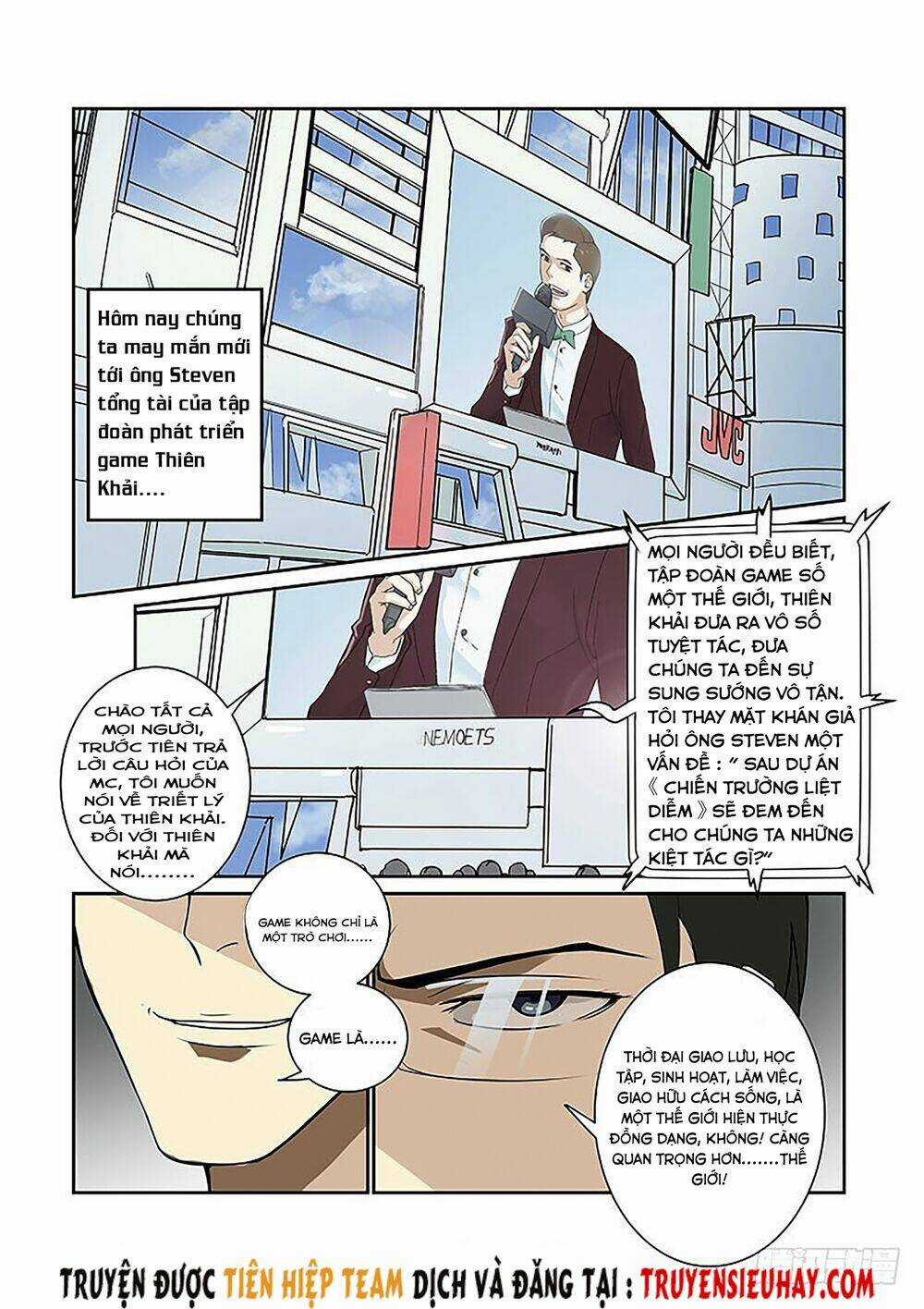 Khu Vực 404 - Chapter 1 - Trang 3