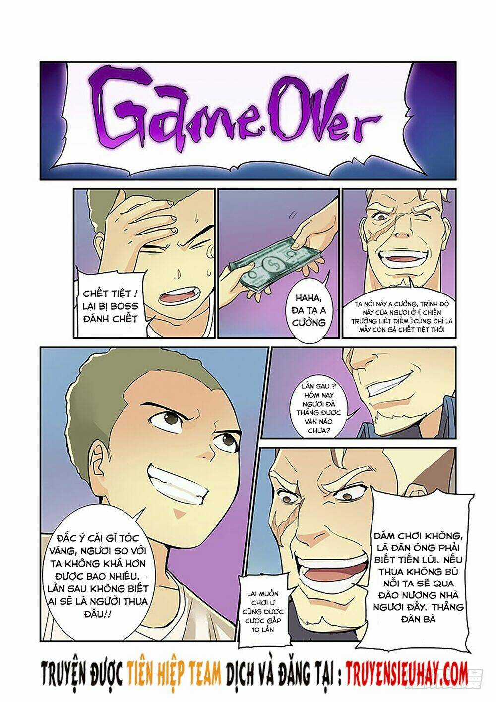 Khu Vực 404 - Chapter 1 - Trang 6