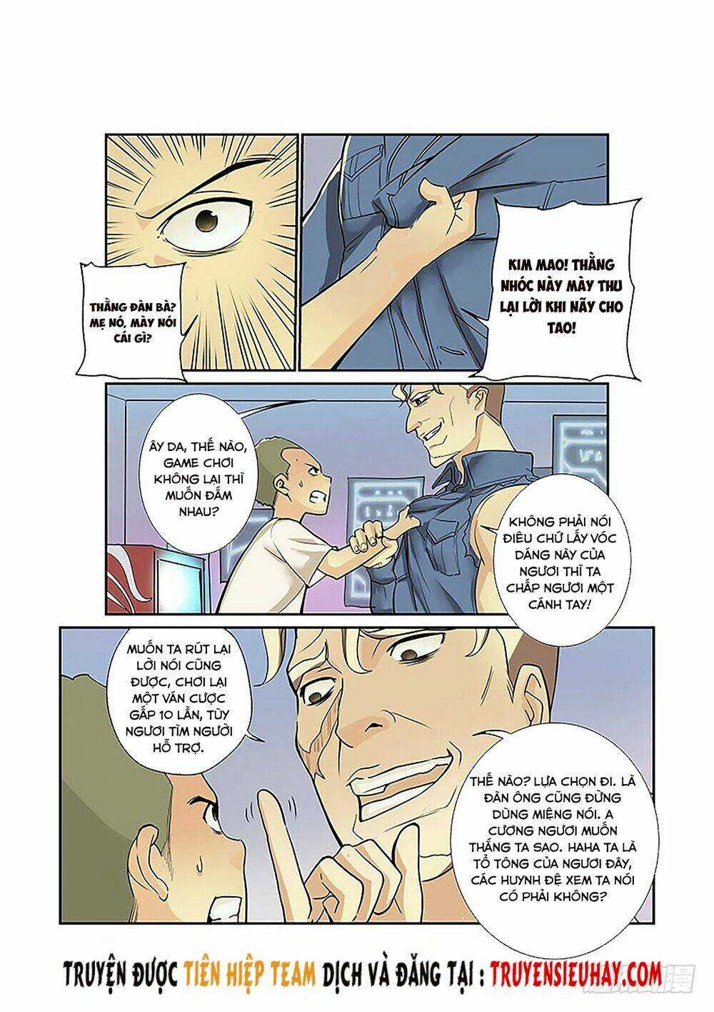 Khu Vực 404 - Chapter 1 - Trang 7