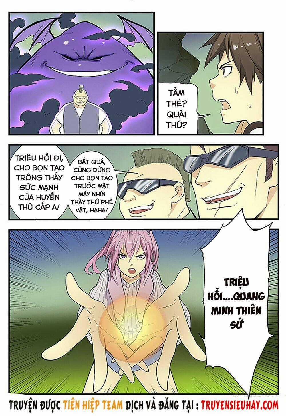 Khu Vực 404 - Chapter 2 - Trang 16