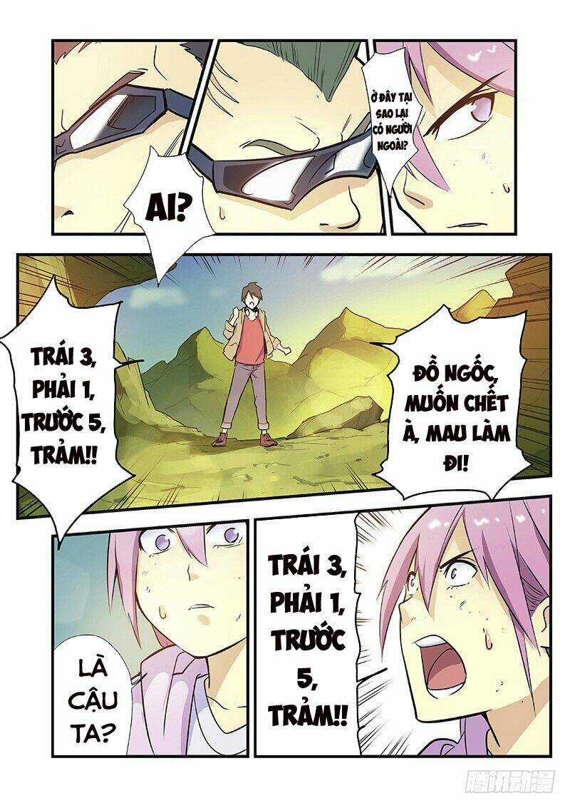 Khu Vực 404 - Chapter 3 - Trang 14