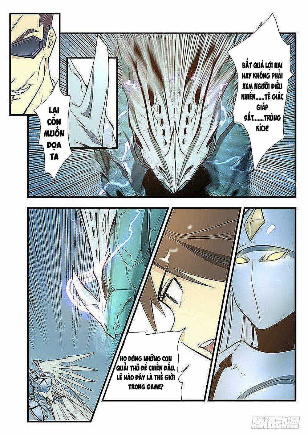 Khu Vực 404 - Chapter 3 - Trang 3