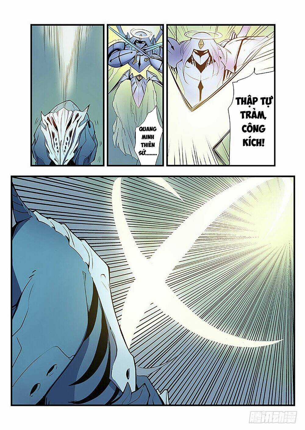 Khu Vực 404 - Chapter 3 - Trang 4