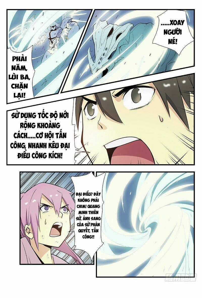 Khu Vực 404 - Chapter 4 - Trang 2