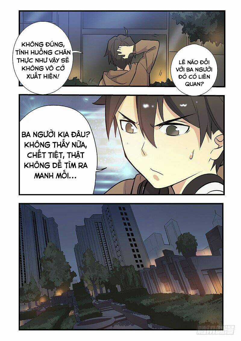 Khu Vực 404 - Chapter 4 - Trang 12