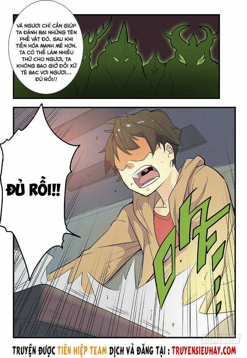 Khu Vực 404 - Chapter 6 - Trang 8