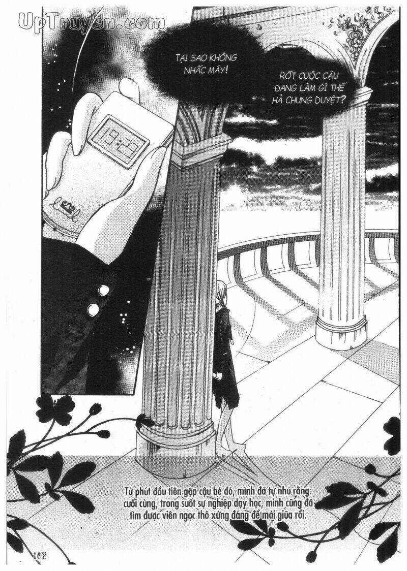 Khu Vườn Ảo Mộng - Chapter 1 - Trang 104