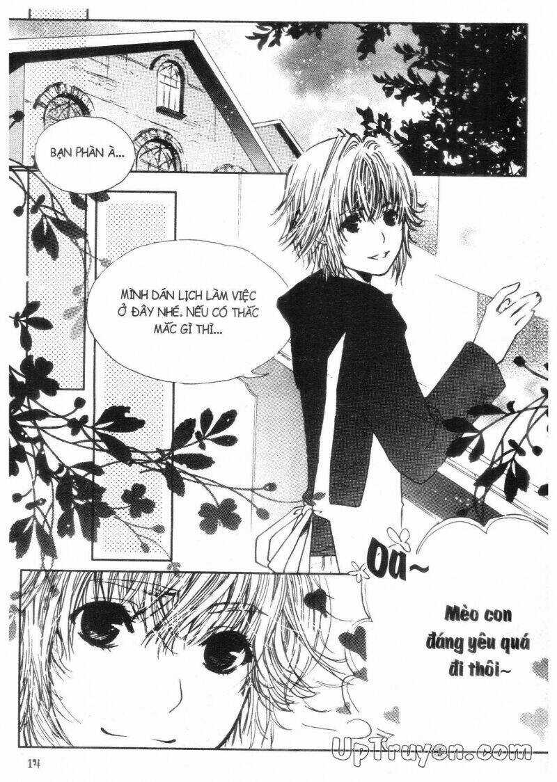Khu Vườn Ảo Mộng - Chapter 1 - Trang 16