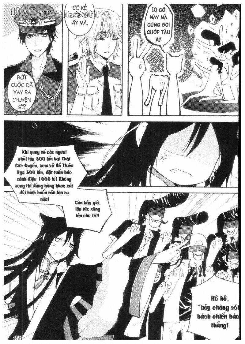 Khu Vườn Ảo Mộng - Chapter 1 - Trang 156