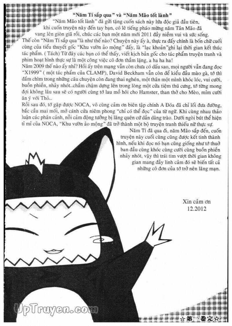 Khu Vườn Ảo Mộng - Chapter 1 - Trang 173