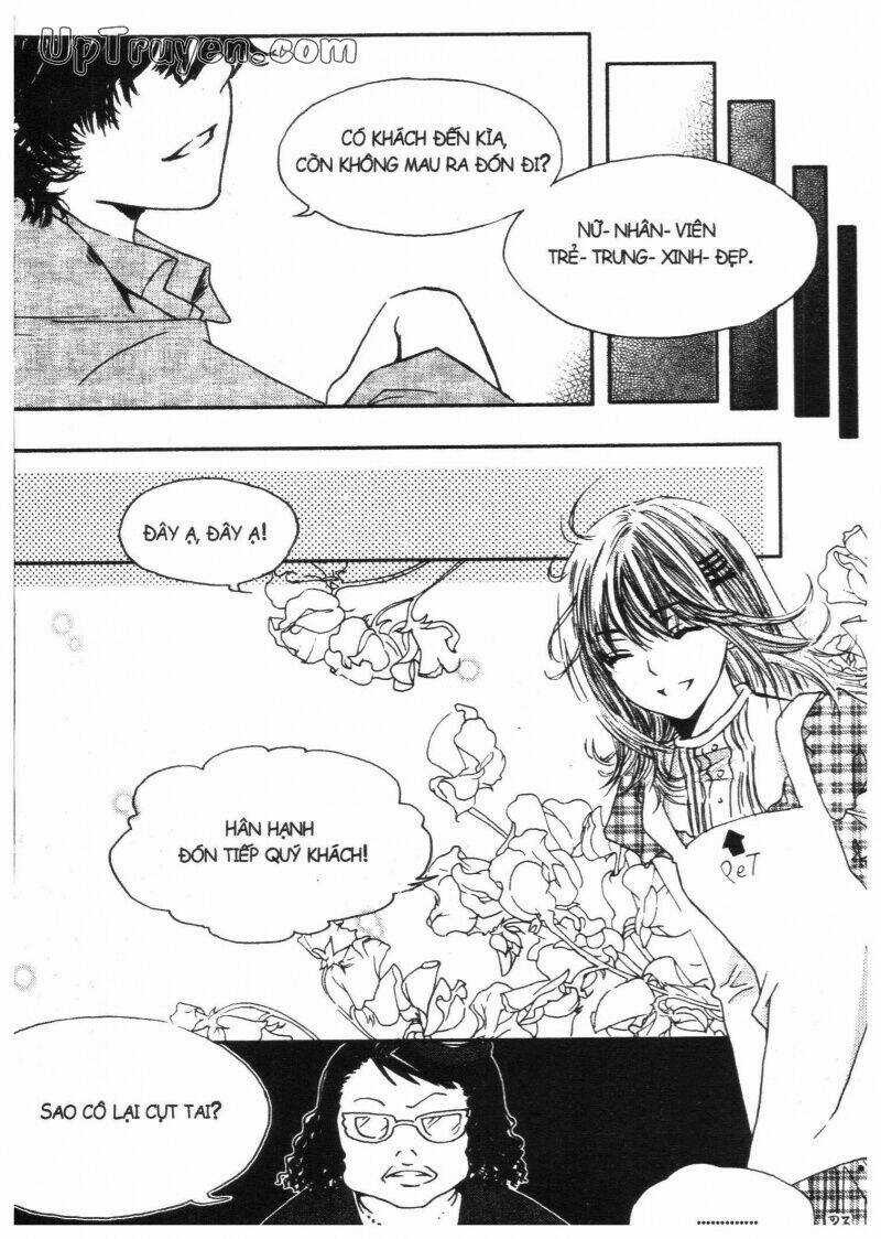 Khu Vườn Ảo Mộng - Chapter 1 - Trang 25