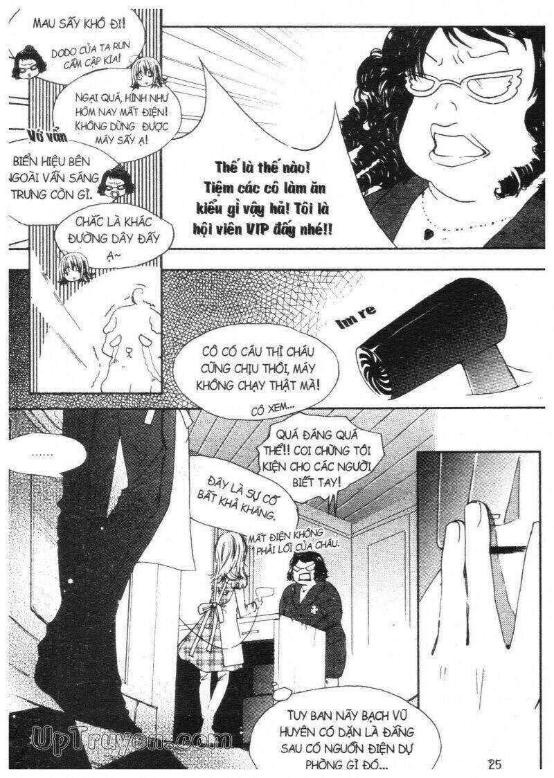 Khu Vườn Ảo Mộng - Chapter 1 - Trang 27