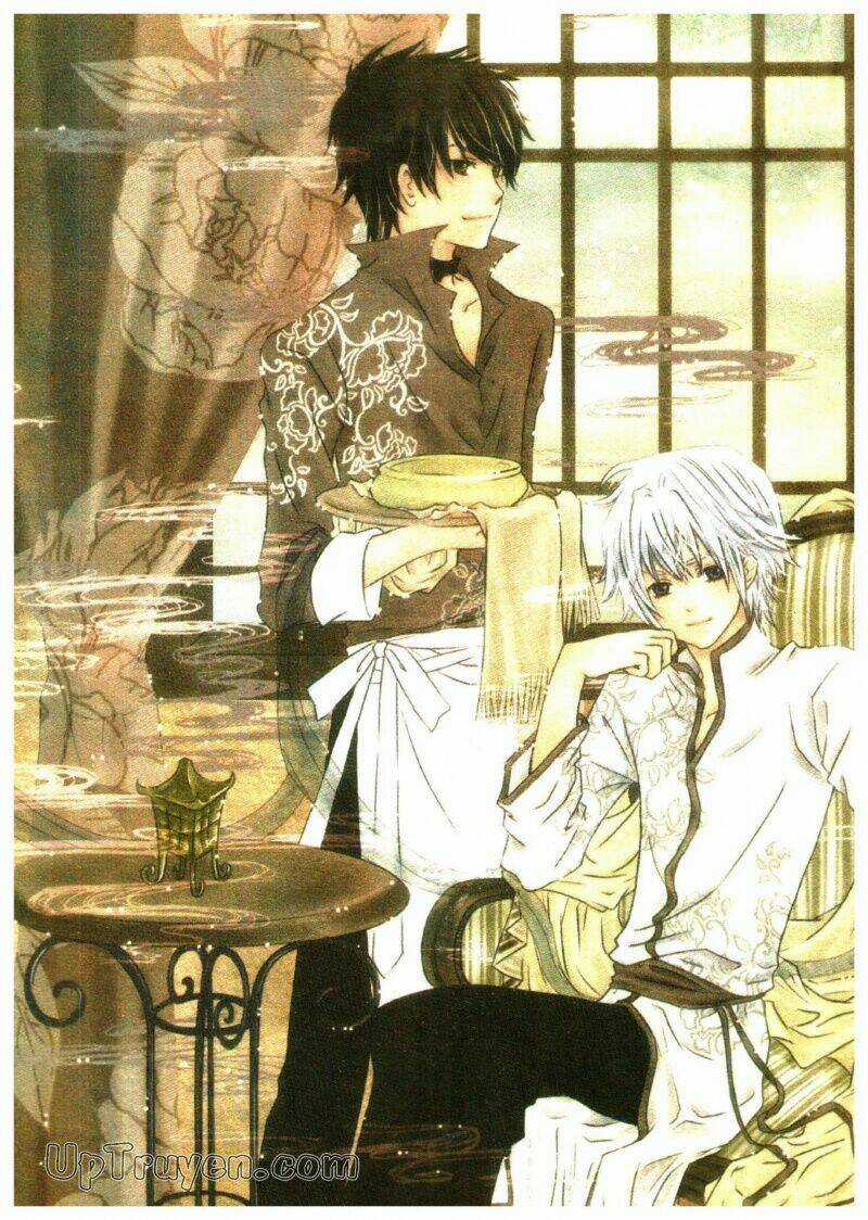 Khu Vườn Ảo Mộng - Chapter 1 - Trang 4