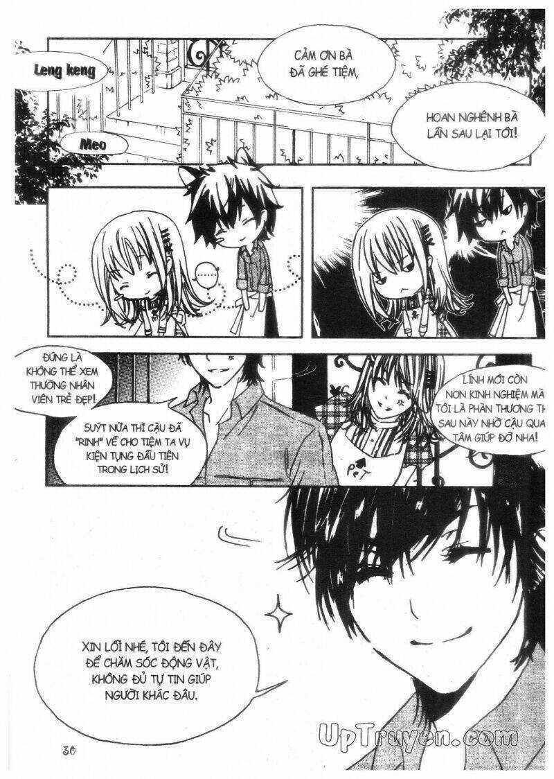 Khu Vườn Ảo Mộng - Chapter 1 - Trang 32