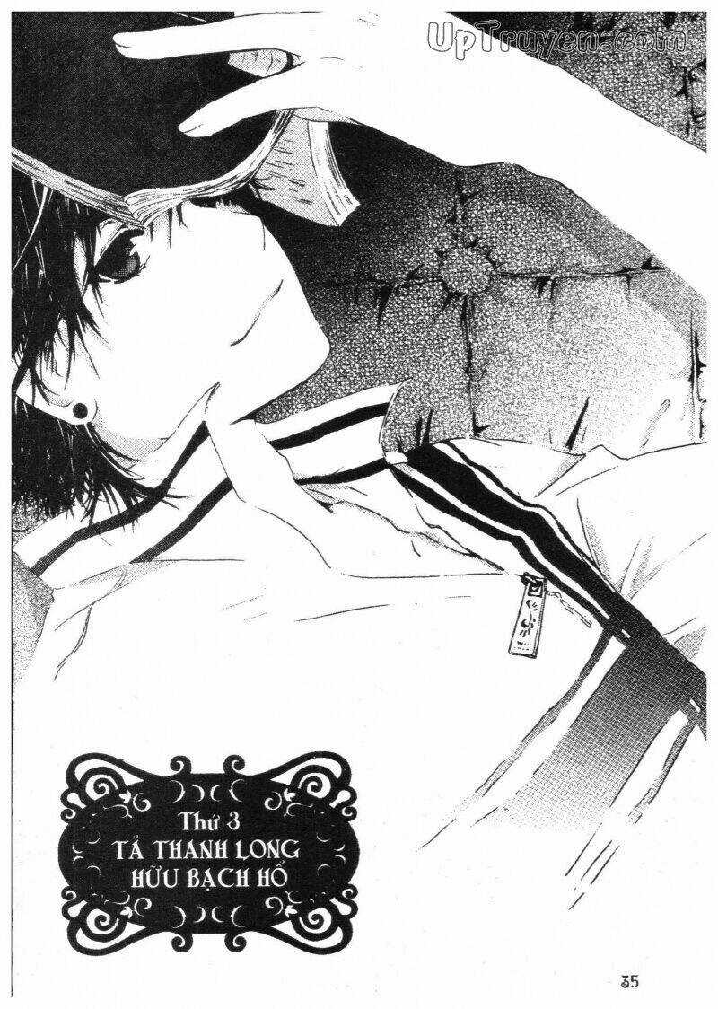 Khu Vườn Ảo Mộng - Chapter 1 - Trang 37