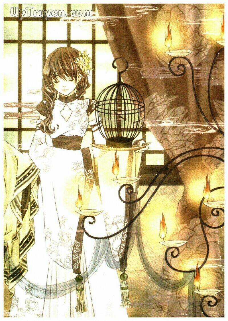 Khu Vườn Ảo Mộng - Chapter 1 - Trang 5