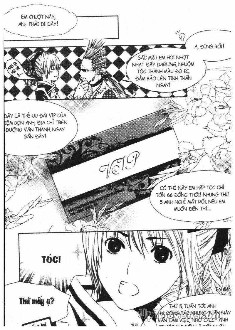 Khu Vườn Ảo Mộng - Chapter 1 - Trang 51