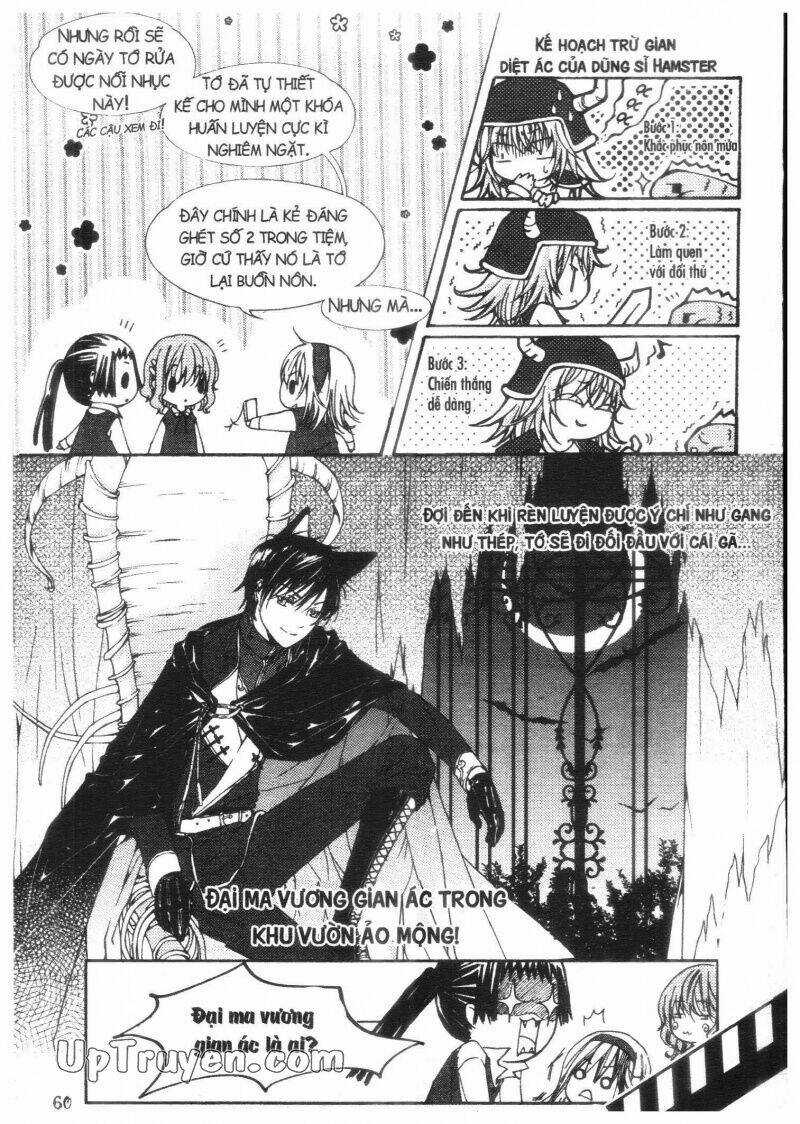 Khu Vườn Ảo Mộng - Chapter 1 - Trang 62