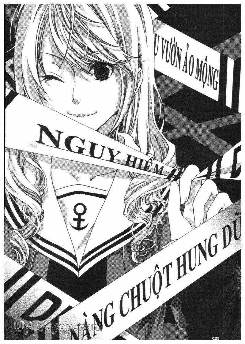 Khu Vườn Ảo Mộng - Chapter 1 - Trang 75