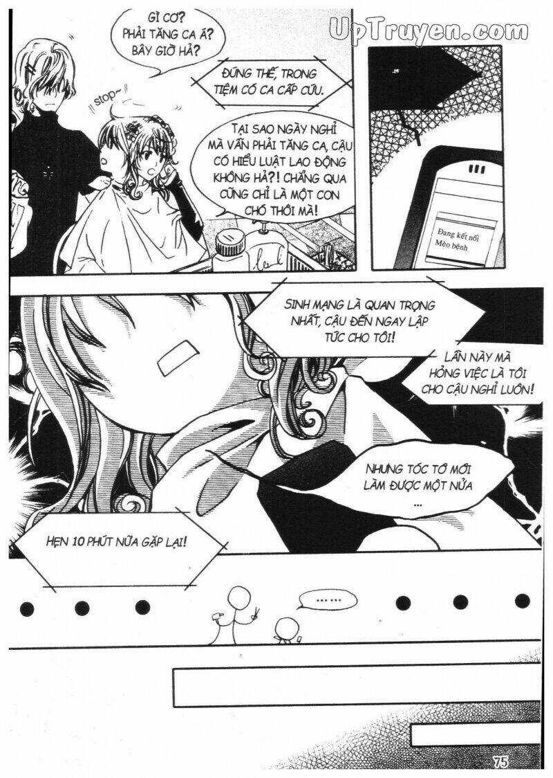 Khu Vườn Ảo Mộng - Chapter 1 - Trang 77